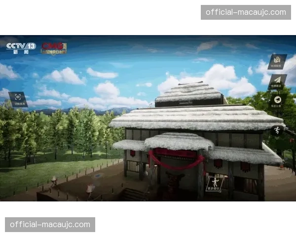 沉浸式广告位动态加载 赛事数字空间商业变现提速